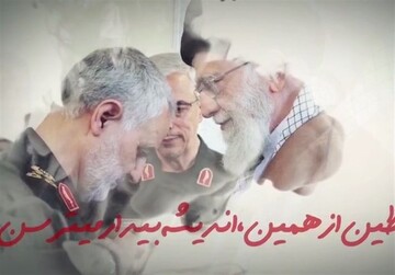 حمزه موسوی «این روزها» را برای شهادت سردار سلیمانی خواند