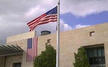 سفارت امریکا در عربستان به شهروندان خود هشدار داد
