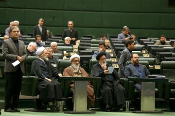 Iranian parliament chants "revenge" for US terrorism