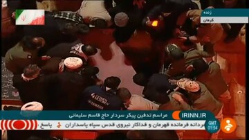 پیکر سردار سپهبد شهید سلیمانی در خاک مقدس ایران آرام گرفت
