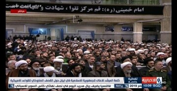 پخش زنده بیانات رهبری