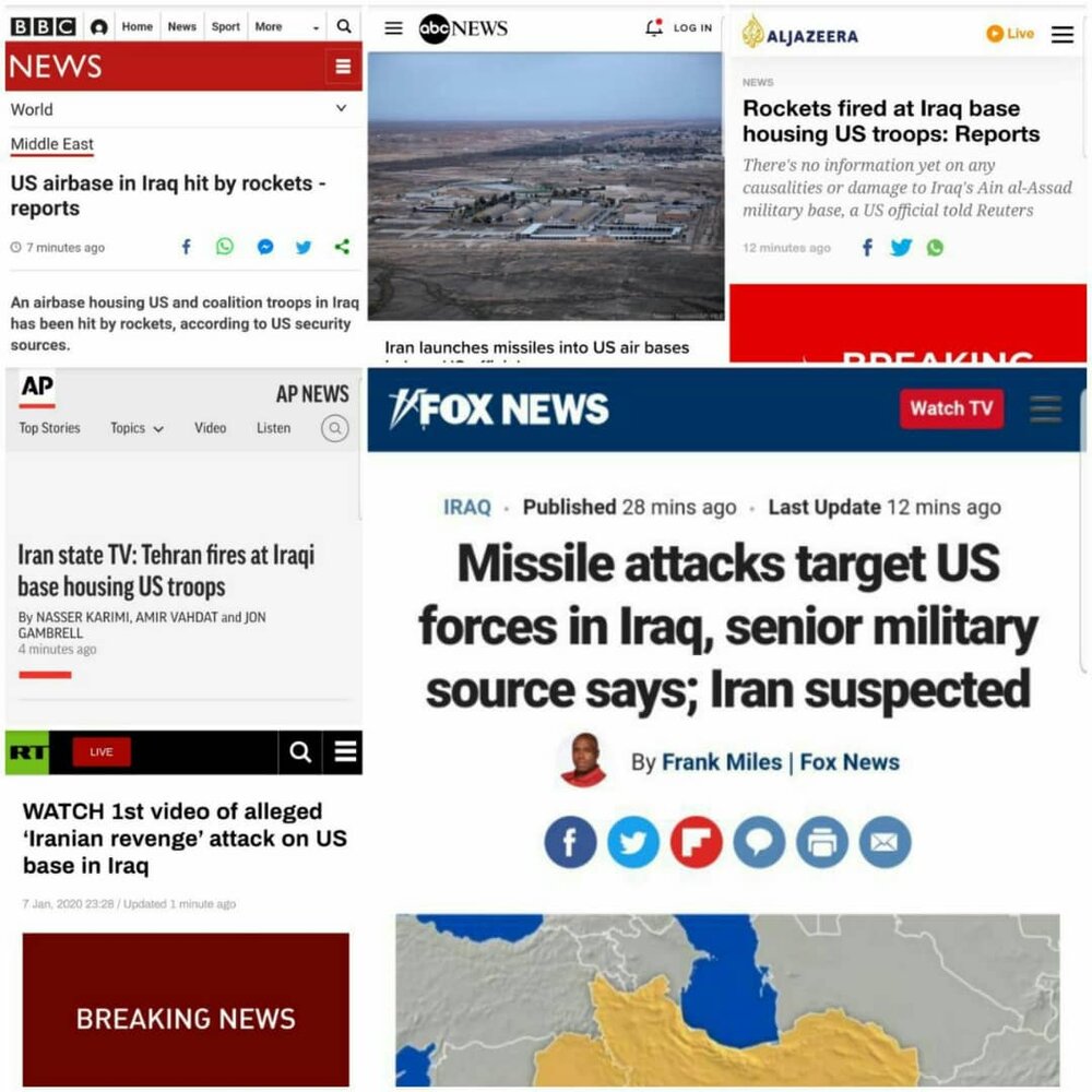 عکسی از پوشش خبری گسترده رسانه های جهان از حمله موشکی سپاه به