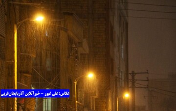 بارش برف در ارومیه