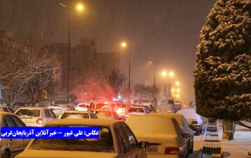 بارش برف در ارومیه