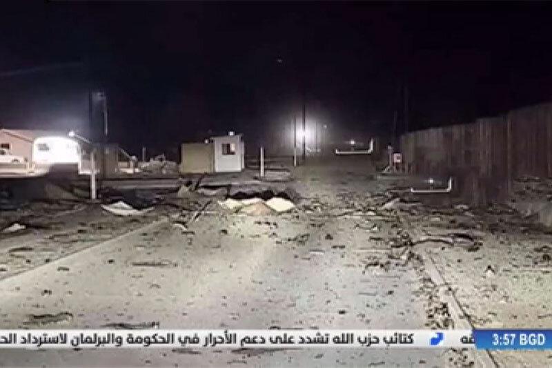 فیلم نخستین تصاویر رسمی شبکه تلویزیونی عراقی از خسارات پایگاه