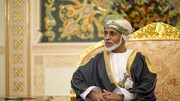 ببینید | اعلام خبر رسمی فوت سلطان قابوس ، پادشاه عمان