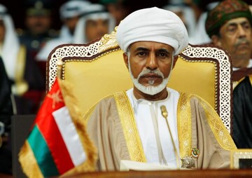 Nation mourns Architect of New Oman
