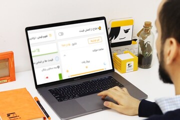 چطور از کمترین قیمت بلیط هواپیما اطلاع پیدا کنیم؟
