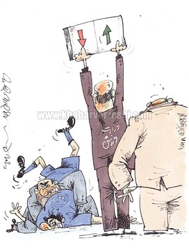 وضعیت عجیب استقلال در این روزها!