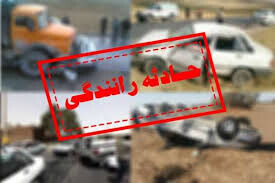 این بار ۳ نفر قربانی پراید «شوتی» شدند