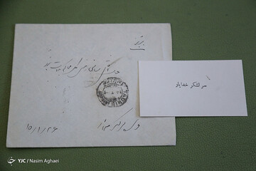 اهداء اسناد خاندان سامنی در مرکز اسناد کتابخانه مجلس