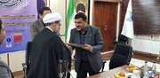 تفاهم نامه همکاری بین شرکت فولاد خوزستان و دانشگاه آزاد اسلامی امضا شد