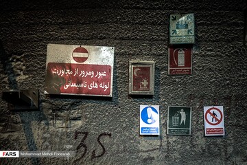 فراموشیِ «پروژه متروی کرج»