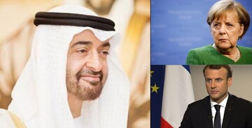 رایزنی بن زاید با مکرون و مرکل درباره وضعیت فعلی منطقه