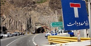 مسدود شدن مقطعی جاده هراز