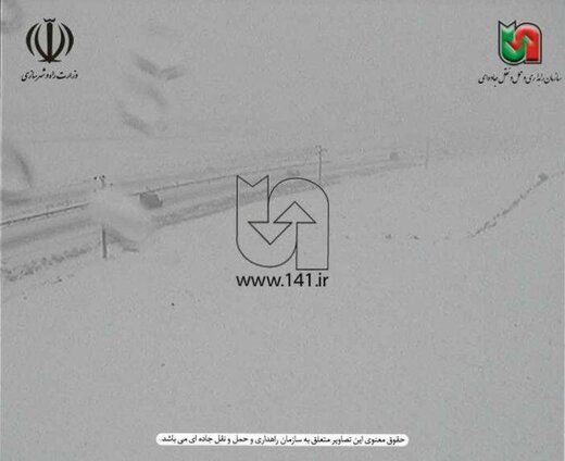 بارش برف در جاده‌ها و محورهای مختلف استان آذربایجان‌غربی