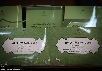 کمیسیون تلفیق تصویب کرد: خودروهای گران‌قیمت باید مالیات بدهند