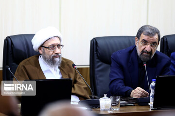 مجمع تشخیص