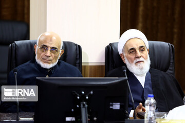 مجمع تشخیص