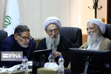 مجمع تشخیص