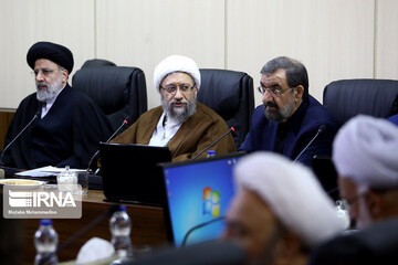 مجمع تشخیص