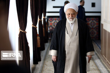 مجمع تشخیص