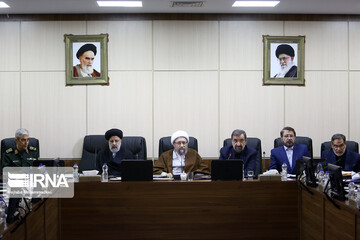 مجمع تشخیص