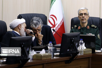 مجمع تشخیص