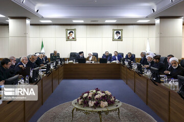 مجمع تشخیص