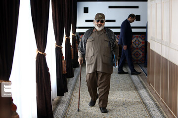 مجمع تشخیص