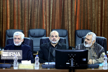 مجمع تشخیص