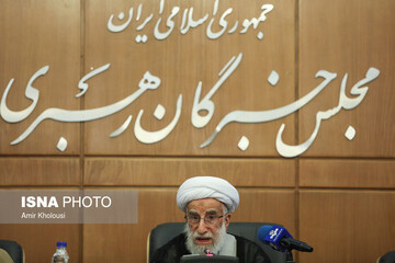 هفتمین جلسه مشترک هیات رییسه مجلس خبرگان رهبری با کمیسیون‌های داخلی «دوره پنجم»