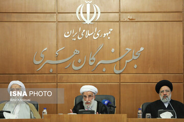 هفتمین جلسه مشترک هیات رییسه مجلس خبرگان رهبری با کمیسیون‌های داخلی «دوره پنجم»