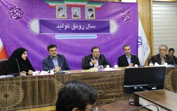 سید موسی خادمی : لزوم تدوین طرح جامع گیاهان دارویی در لرستان 