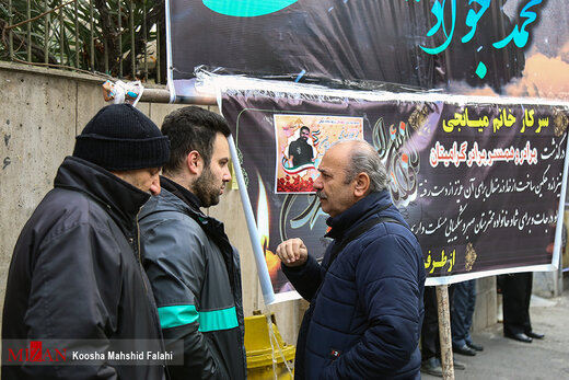 تصاویر | تشییع پیکر دو تن از جانباختگان سانحه هوایی در تهران 6