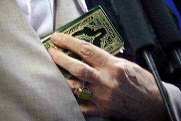 ببینید | تصویر ویژه اینستاگرام رهبر انقلاب پیش از برگزاری نماز جمعه‌ این هفته تهران