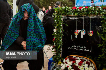 سومین سالگرد شهدای پلاسکو