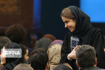 دوازدهمین حراج تهران