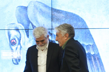دوازدهمین حراج تهران