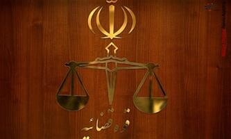 رای قطعی متهمان پرونده اختلاس در یکی از شعب بانک ملی حوزه تنکابن صادرشد
