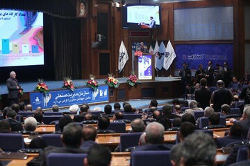 شرکت اندیشه نگار پارس موفق به کسب رتبه هشتم در گروه خدمات بازرگانی گردید 