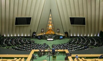بیانیه نمایندگان مجلس: سلب میزبانی ایران خلاف اساسنامه AFC و منشور المپیک است