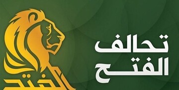 نخست وزیر عراق بعد از تظاهرات ضدآمریکایی معرفی می شود
