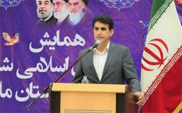منشاء بوی نامطبوع تهران شناسایی شد