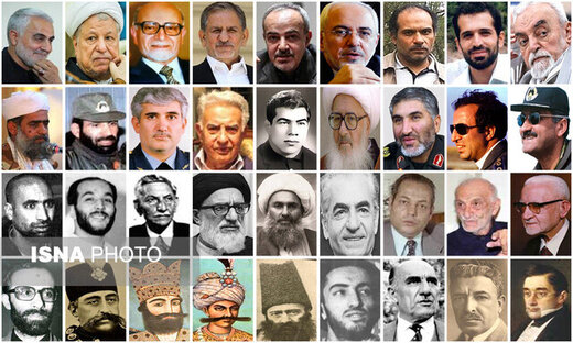 ۱۰ اتفاق سیاسی-نظامی مهم ایران در در ماه ۲۵ سال اخیر +جدول