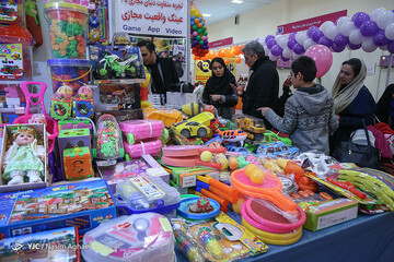نمایشگاه دنیای اسباب بازی
