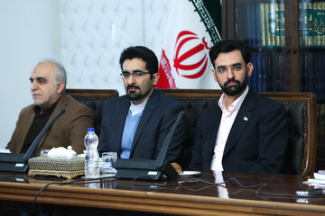 جلسه شورای اجرایی فناوری اطلاعات