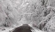 بارش برف و باران در جاده‌های این ۱۳ استان