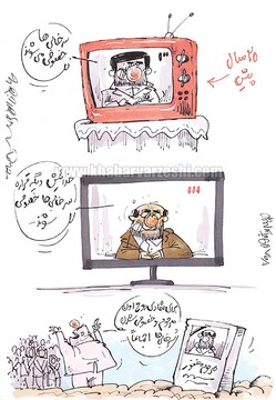 استقلال و پرسپولیس رو سرکار گذاشتن؟! 