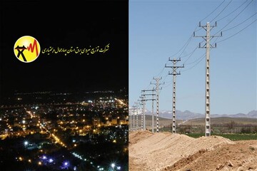 پرداخت ۱۴ میلیارد ریال پاداش به مشترکین برق استان چهارمحال وبختیاری